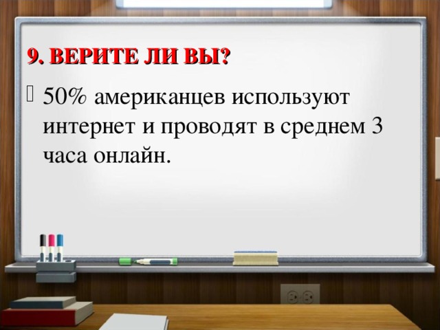 Датские инженеры разработали компьютер который позволяет корова доить саму себя