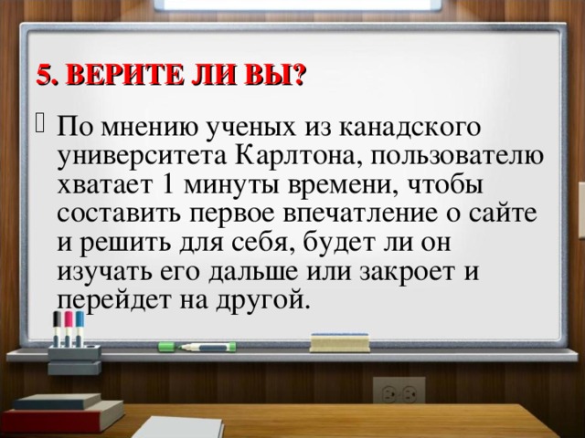 Датские инженеры разработали компьютер который позволяет корова доить саму себя