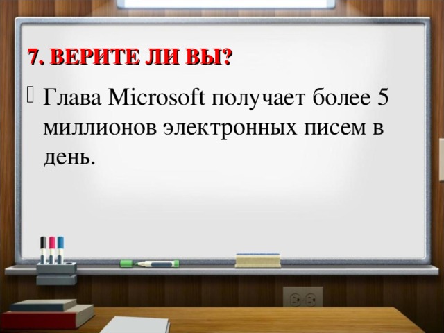 Датские инженеры разработали компьютер который позволяет корова доить саму себя