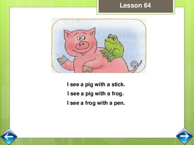 I can see a. A Pig with a Stick стихотворение. Предложение с i see. Стих Pig a Stick. Стихотворение на английском a Pig with a Stick.