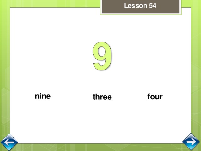 Урок 54 английский язык 2 класс. Lesson 54. Lesson 4.