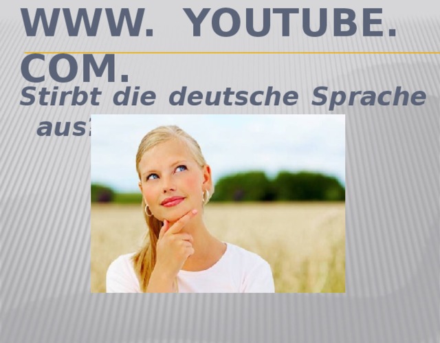 Ficken in deutscher sprache