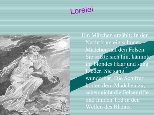 Die lorelei. Гейне Лорелея на немецком. Стих Гейне Лорелея на немецком языке. Heinrich Heine Lorelei на немецком.