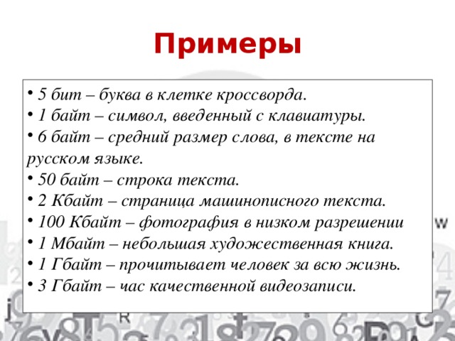 Составьте программу определяющую относится ли введенный с клавиатуры год к 21 веку