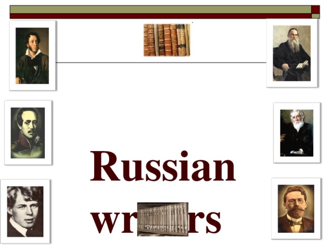 Russian writers 