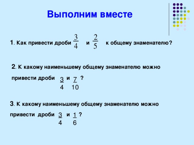 К какому множеству можно отнести объект клавиатура