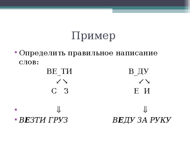 Образцев или образцов