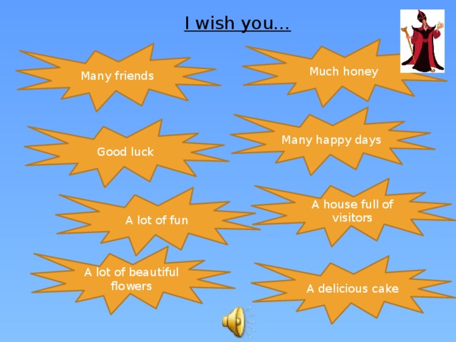 Wish up