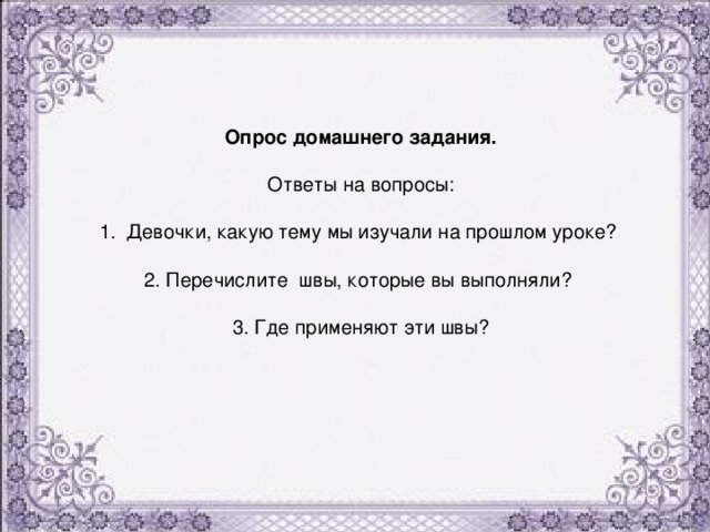 Мастера своего дела примеры людей в россии