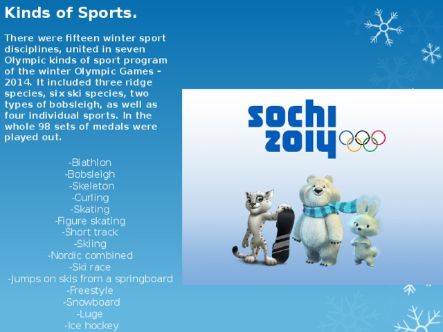 Kinds of sport. Winter Olympic games kinds of Sport. Kinds of Olympic games. Winter kinds of Sport. What kinds of Winter Sports.