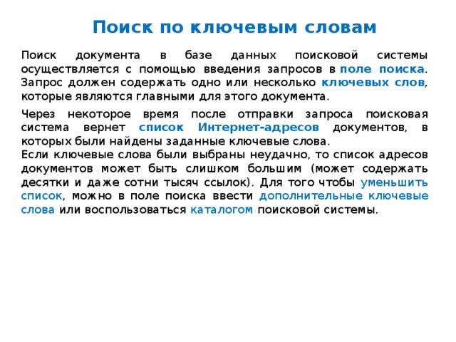 1с ключевое слово запроса написано не канонически