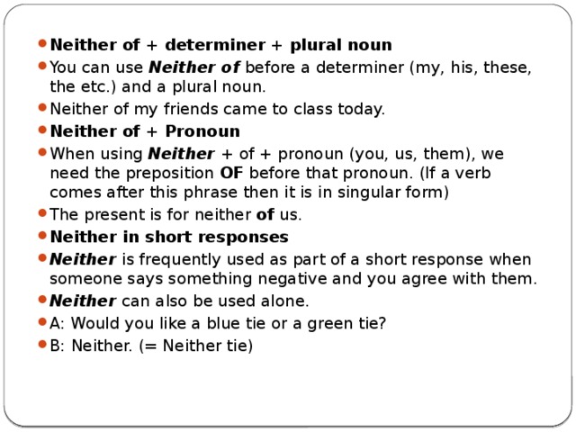 neither of plural - neither of singular or plural