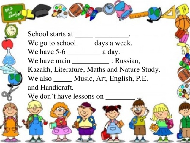 My school day my school day 3 класс. Start school картинки для детей. проект на тему my scool doy. My school starts. My school day.