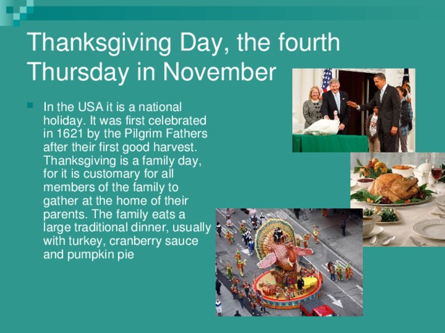 Thanksgiving day презентация 5 класс