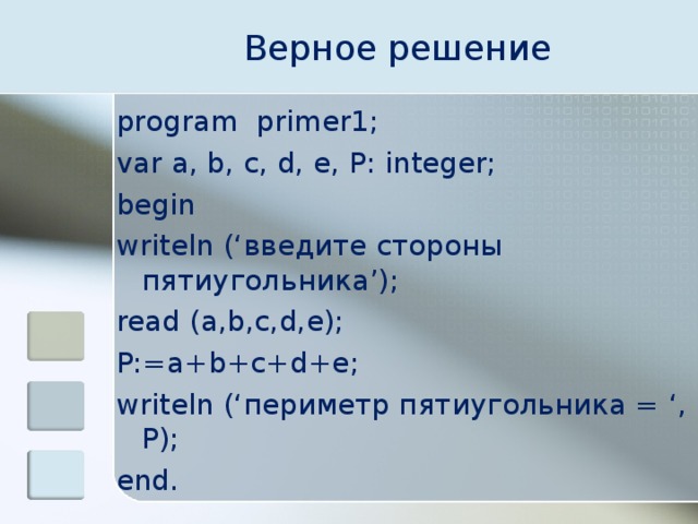 typeitin 2.6.1 program programs