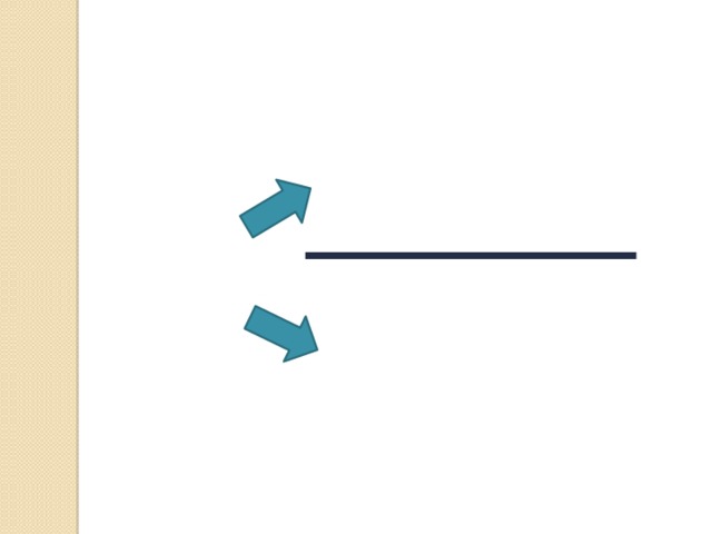 знаменатель числитель 