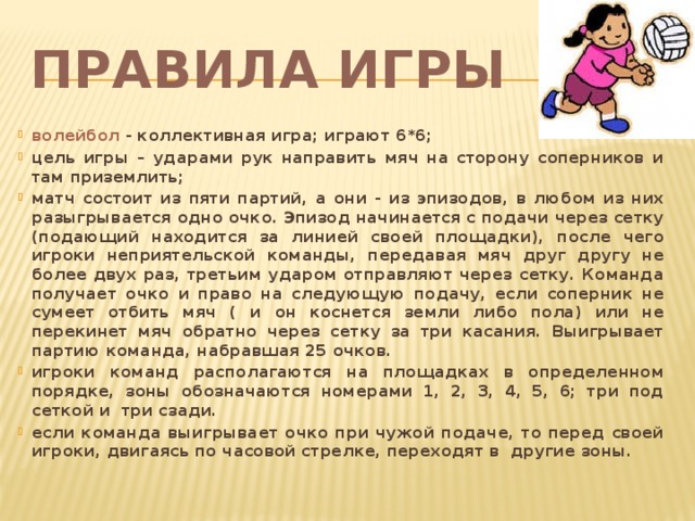 Статья сатановского не знаю сумеет ли россия выжить после