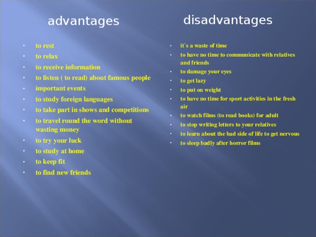 Disadvantages of travelling. Advantages and disadvantages of travelling. Advantages and disadvantages of Learning Foreign languages. Advantages and disadvantages of books. Travelling by car advantages and disadvantages.
