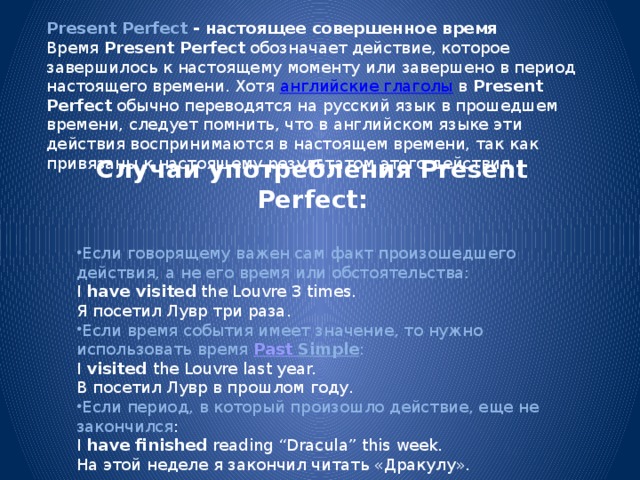 Действие не может быть завершено так как другая программа занята сканер