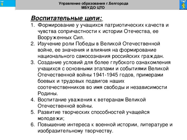 Как вы думаете что более полезно для глубокого понимания работы компьютера изучение функционального