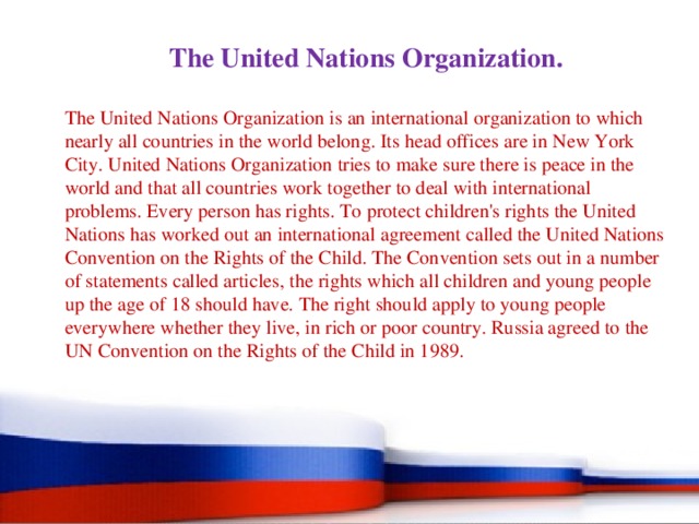 The united nations organization презентация