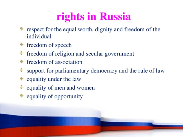 Russian topic. Russian Human rights. Rights in Russia. Human rights Vocabulary. Freedom of Speech in Russia.