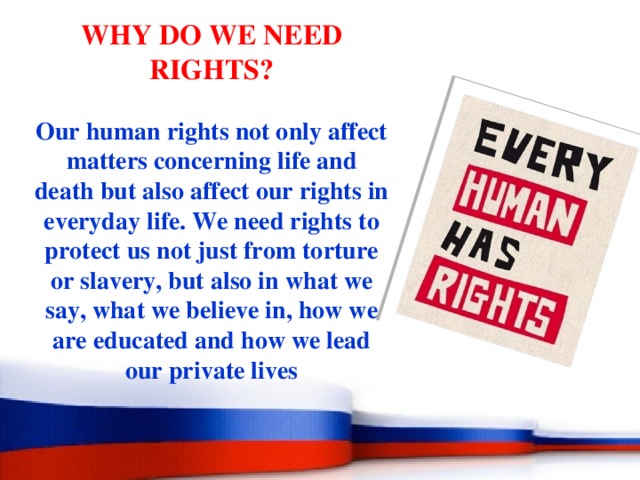 My right перевод. Human rights Vocabulary. Fundamental Human rights and Freedoms. Human rights список с переводом прав. Rights and needs.