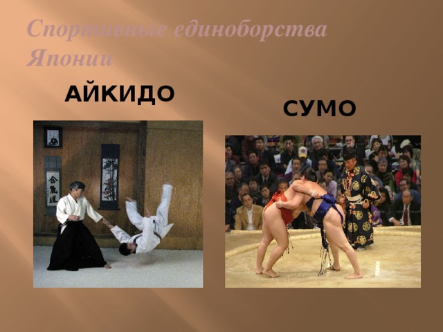 �������� 250 ������ ��������: ����.