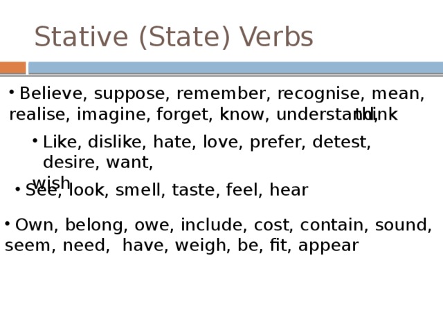 Stative verbs презентация