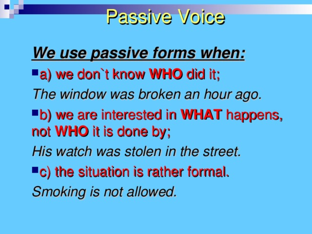 Passive voice презентация 8 класс