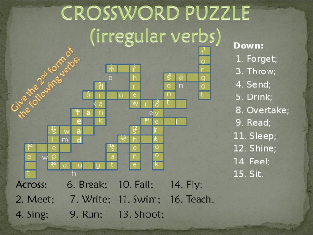 Verbs ответы. Irregular verbs кроссворд. Crossword Puzzle Irregular verbs. Crossword Puzzle Irregular verbs ответы. Past simple Irregular verbs crossword.