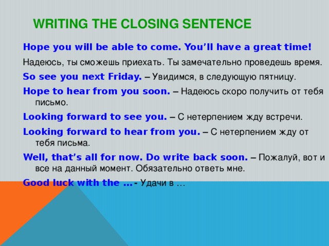 Had been able to. Предложения с will be able to. Will be able to примеры. Предложения с to be able to. Will be able to правило.