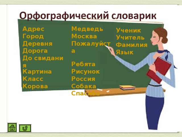 здравствуй лиза большое спасибо что ты дала мне катин. Смотреть фото здравствуй лиза большое спасибо что ты дала мне катин. Смотреть картинку здравствуй лиза большое спасибо что ты дала мне катин. Картинка про здравствуй лиза большое спасибо что ты дала мне катин. Фото здравствуй лиза большое спасибо что ты дала мне катин