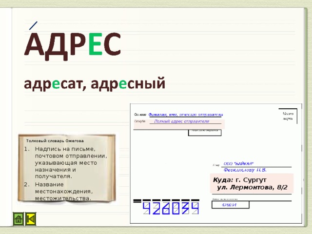 здравствуй лиза большое спасибо что ты дала мне катин. Смотреть фото здравствуй лиза большое спасибо что ты дала мне катин. Смотреть картинку здравствуй лиза большое спасибо что ты дала мне катин. Картинка про здравствуй лиза большое спасибо что ты дала мне катин. Фото здравствуй лиза большое спасибо что ты дала мне катин