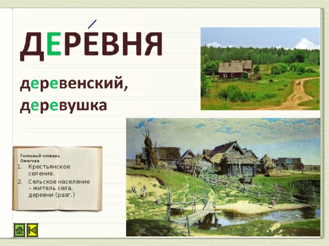здравствуй лиза большое спасибо что ты дала мне катин. Смотреть фото здравствуй лиза большое спасибо что ты дала мне катин. Смотреть картинку здравствуй лиза большое спасибо что ты дала мне катин. Картинка про здравствуй лиза большое спасибо что ты дала мне катин. Фото здравствуй лиза большое спасибо что ты дала мне катин