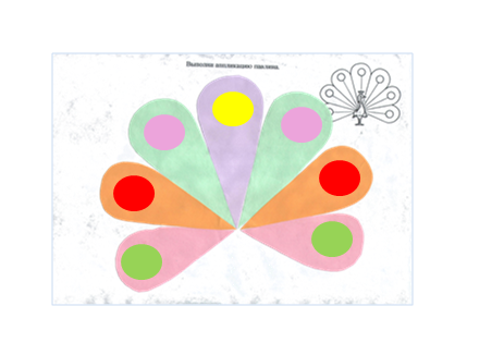 Аппликация павлин из цветной бумаги с шаблонами презентация
