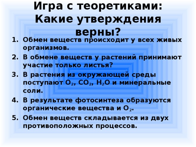 Какие утверждения верны компьютеры могут соединяться между собой только с помощью телефонных линий