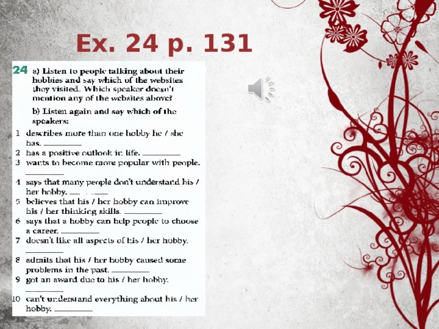 Ex. 24 p. 131 