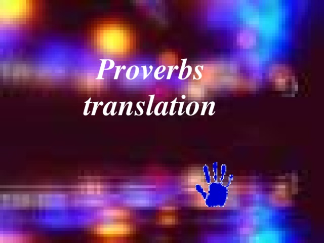 Proverbs translation 