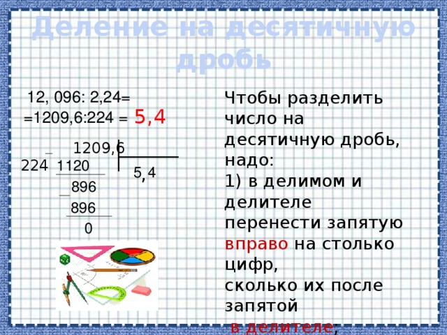 Проверить число на четность 1с