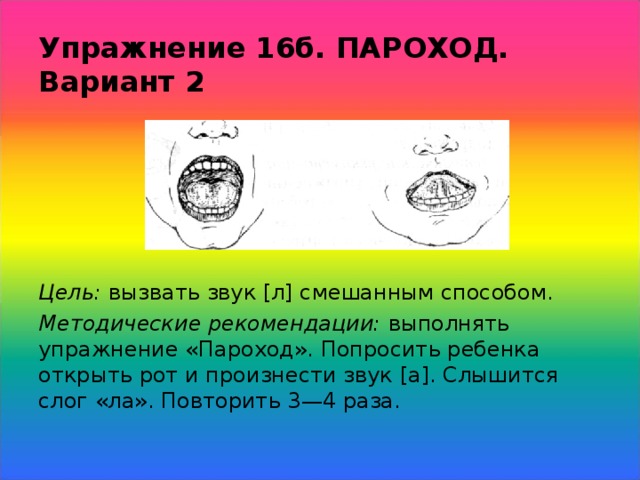 ����� ������-���������: ����.