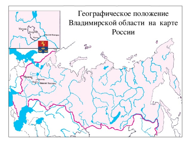 Карта россии владимирская область на карте россии