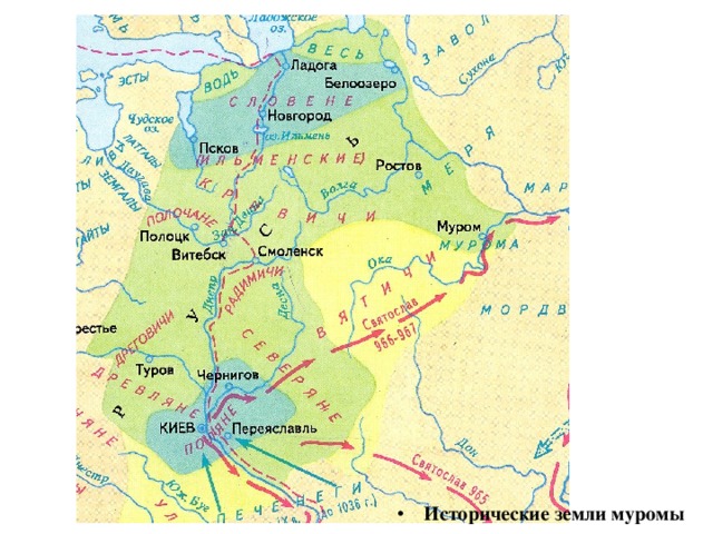 Псков карта древней руси