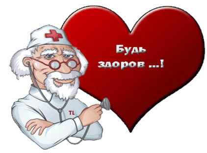 отрядное дело здоровый образ жизни. Смотреть фото отрядное дело здоровый образ жизни. Смотреть картинку отрядное дело здоровый образ жизни. Картинка про отрядное дело здоровый образ жизни. Фото отрядное дело здоровый образ жизни