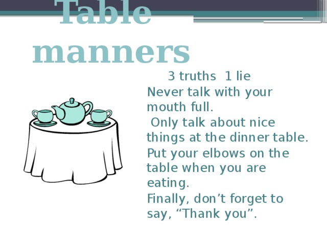 Put the table. About Table manners. Table manners трейнер. Table manners in Russia. Uzbek Table manners.