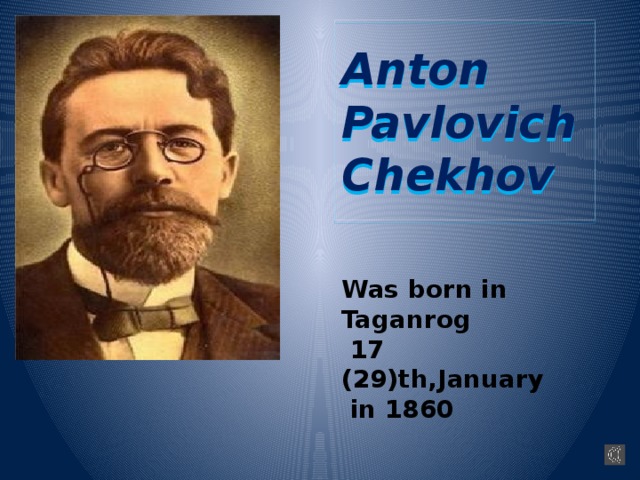 Презентация по английскому языку "Эхо Чехова"