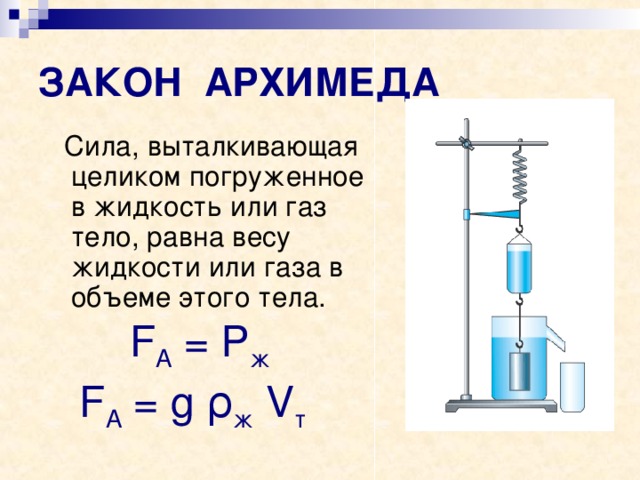 Обои на тему сила