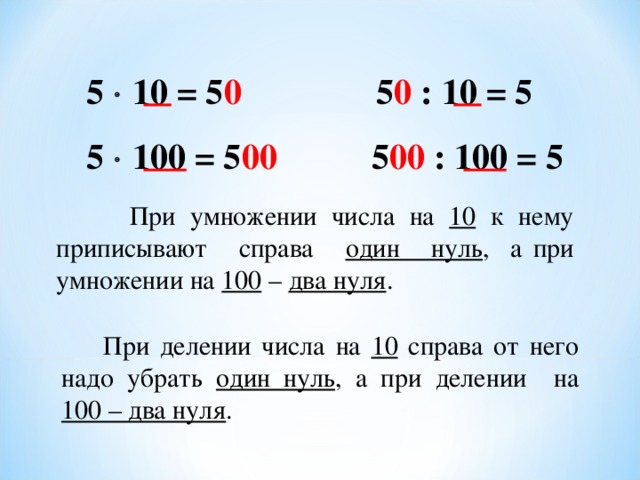 Что размер должен быть 100 на 100 пикселей поэтому рекомендуется брать для