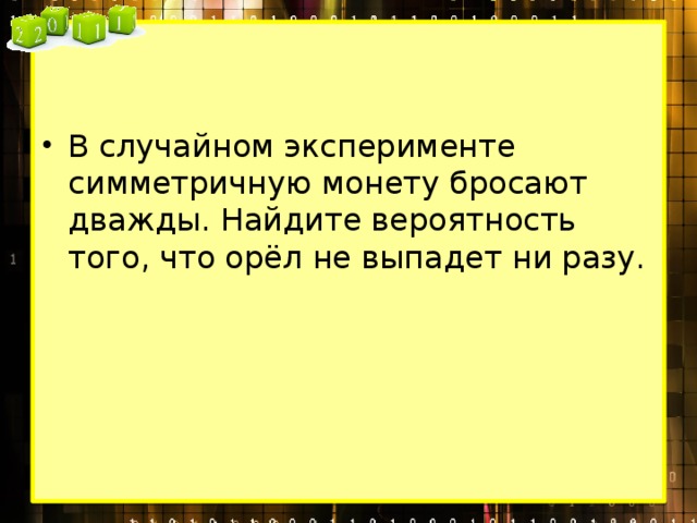 Для того чтобы связать свитер хозяйке нужно