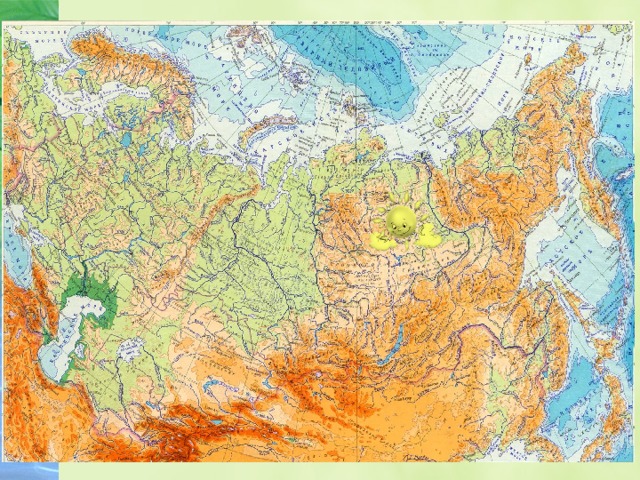 Картинки равнины россии